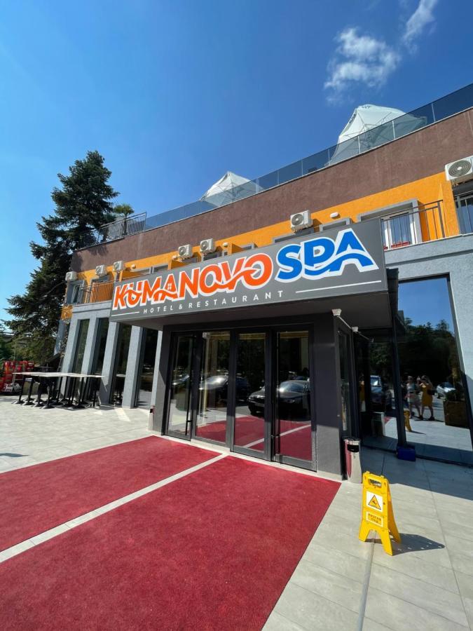 Kumanovo Spa Exterior foto