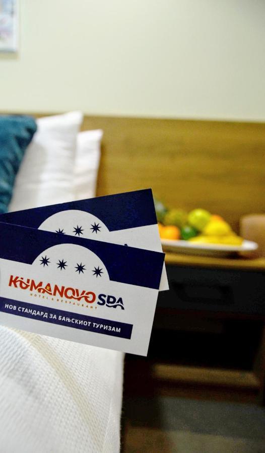 Kumanovo Spa Exterior foto